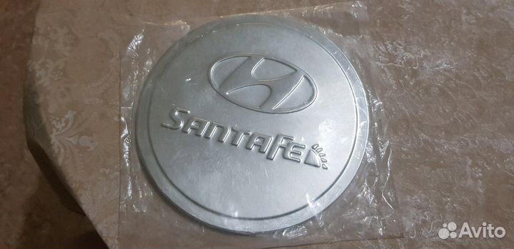Накладка на крышку бензобака Hyundai Santa Fe