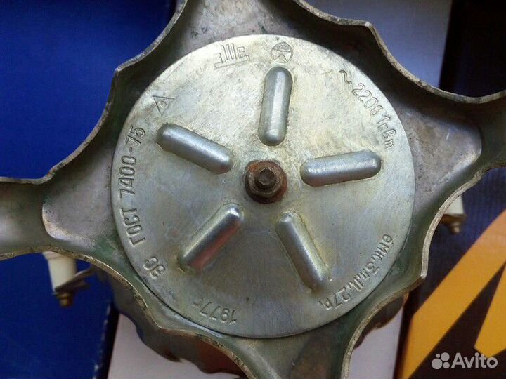 Самовар СССР 3литра