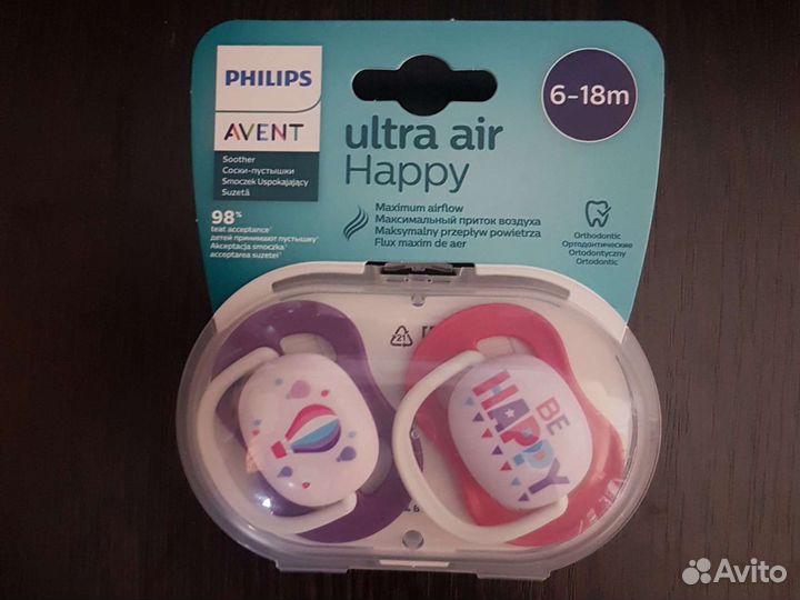Новые пустышки avent