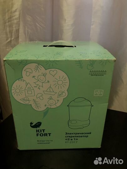 Стерилизатор Kitfort