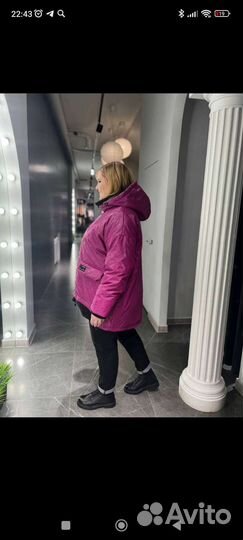 Куртка демисезонная