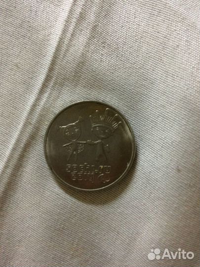 Монета серебро Сочи 2014