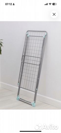 Сушилка для белья напольная