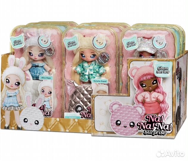 Кукла для девочек NaNaNa Surprise игрушки