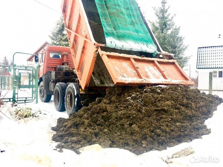 Навоз коровий с доставкой