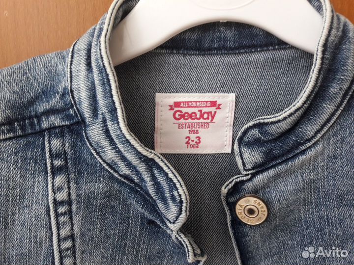 Джинсовая куртка