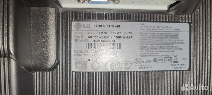 ЖК Монитор LG flatron l1953s-bf