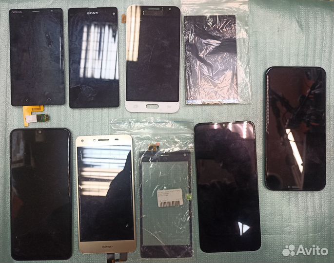 Модули для мобильного телефона