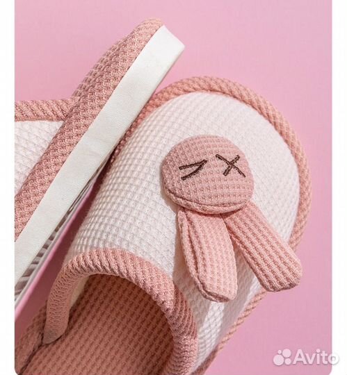 Тпочки домашние детские