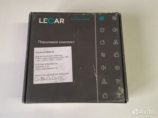 Поршень Renault 1.6 16кл, Двигатель к4м D79.5