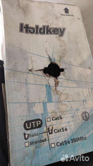 Интернет - кабель UTP 4 пары 5E категории