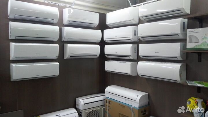 Кондиционер