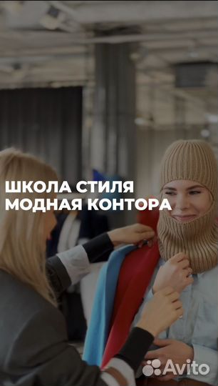 Мобильная сьёмка / смм / VFX