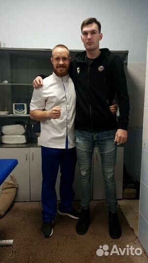 Массаж. Обучение массажу