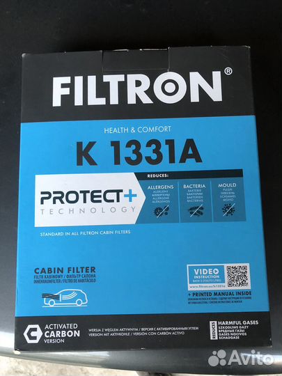 Угольный салонный фильтр