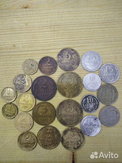 Советские монеты СССР