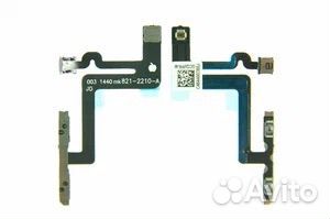 Шлейф для iPhone 6 Plus+кнопки громкости