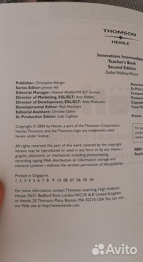Innovations учебник+тетрадь+книга учителя