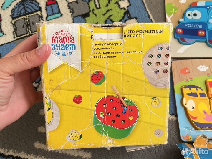 Развивашки пакетом