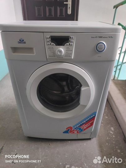 Стиральная машина Атлант