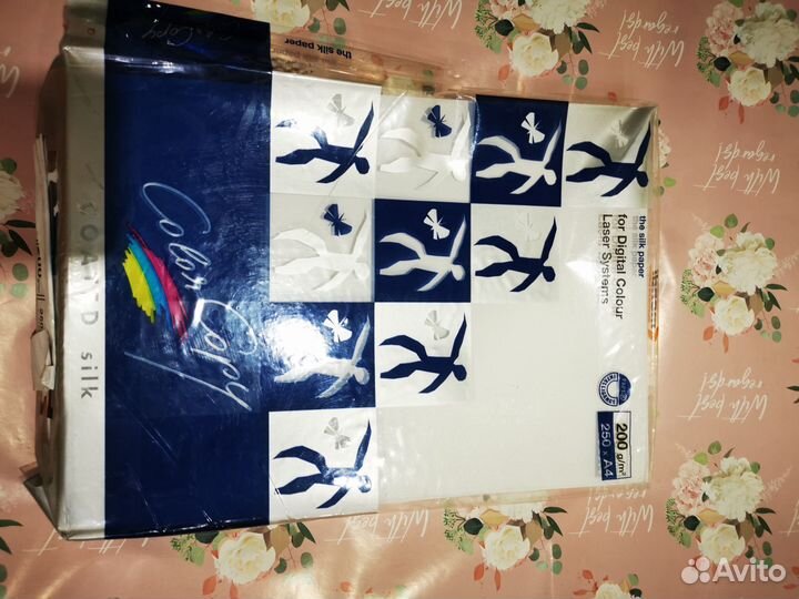 Бумага офисная лазерная, разная, остатки