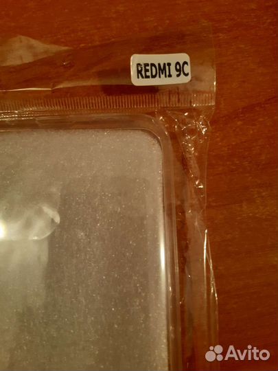 Чехол для телефона Redmi 9c