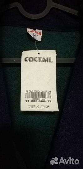 Халат мужской