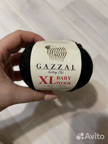 Пряжа Gazzal XL Baby Wool