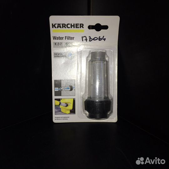 Фильтр воды Karcher