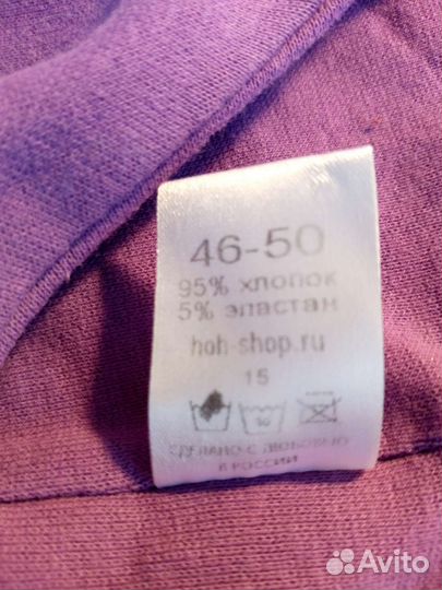 Шапка детская демисезонная