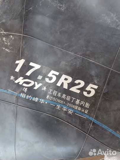 Продам камеры