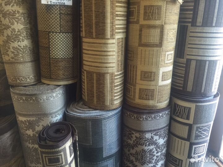 Ковры.Паласы.Дорожки.Ковролин