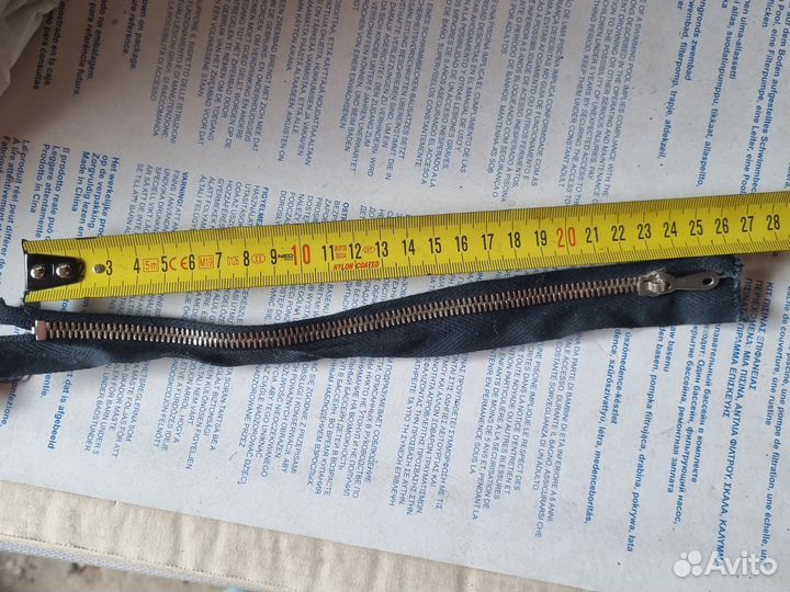 Молния для обуви, для сумок