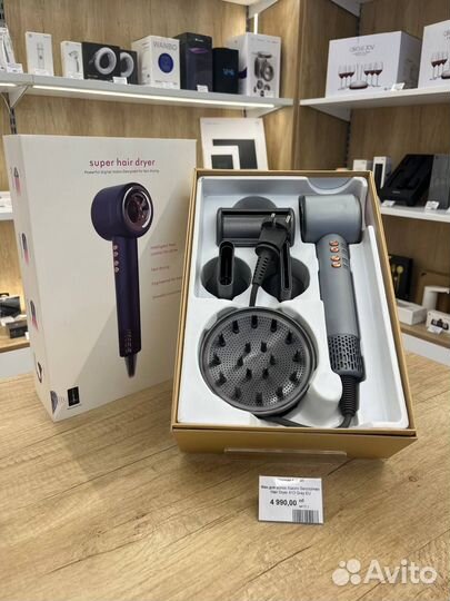Фен для волос Xiaomi Sencicimen Hair Dryer X13 Gra