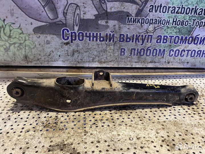 Рычаг задний поперечный правый Mitsubishi ASX