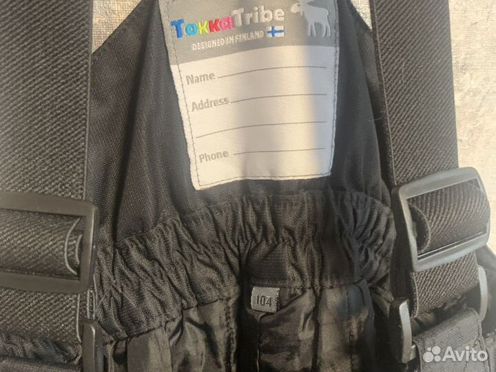 Зимние брюки 104