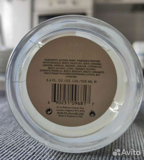 Jo Malone Frangipani Flower Cologne100 ml оригинал