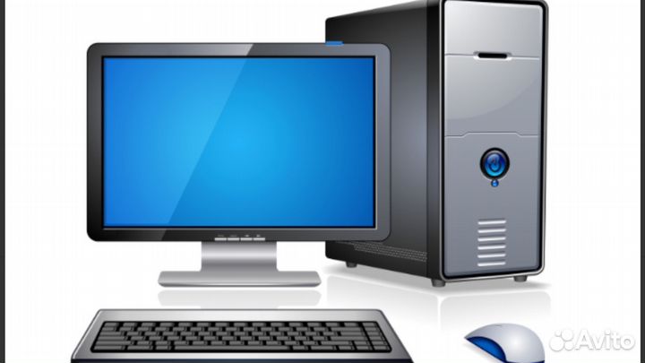 Компьютерная помощь на дому