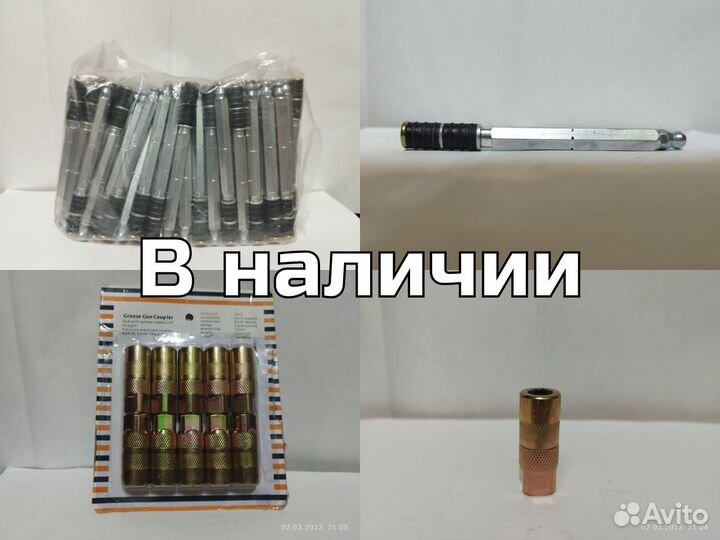 Аренда Прокат инъекционных насосов