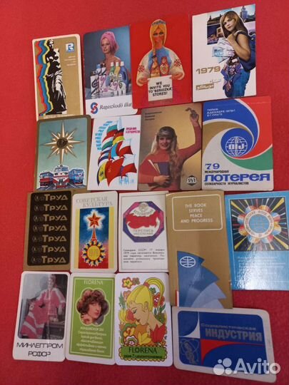 Календарики СССР, 1979 год