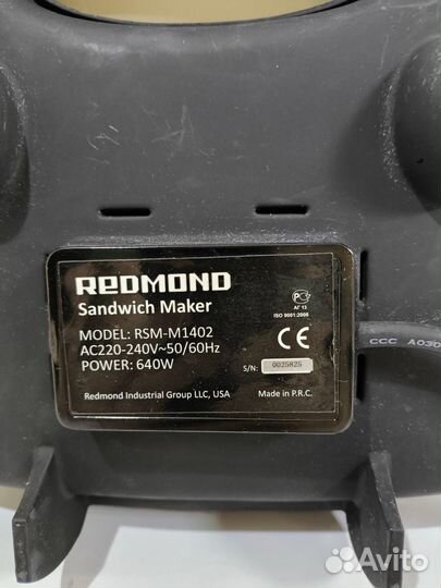 Сэндвичница Redmond RSM-M1402