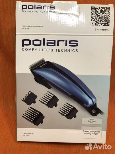 Машинка для стрижки polaris PHC 0704