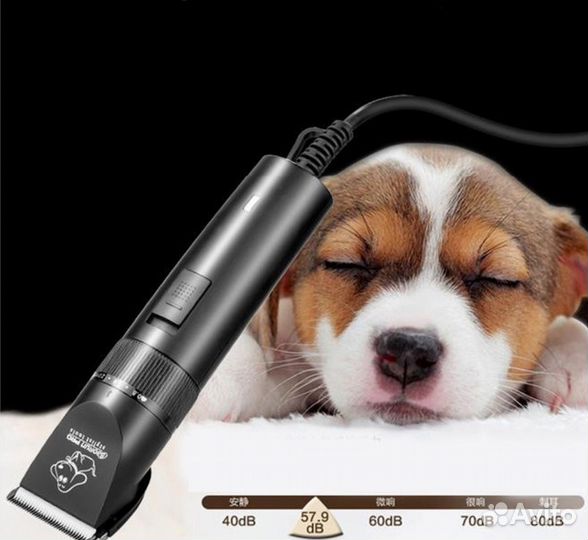 Мощная машинка для стрижки животных BaoRun S1