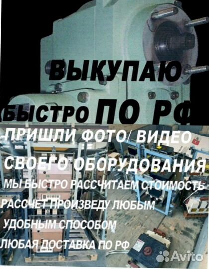 Сириус-2мл