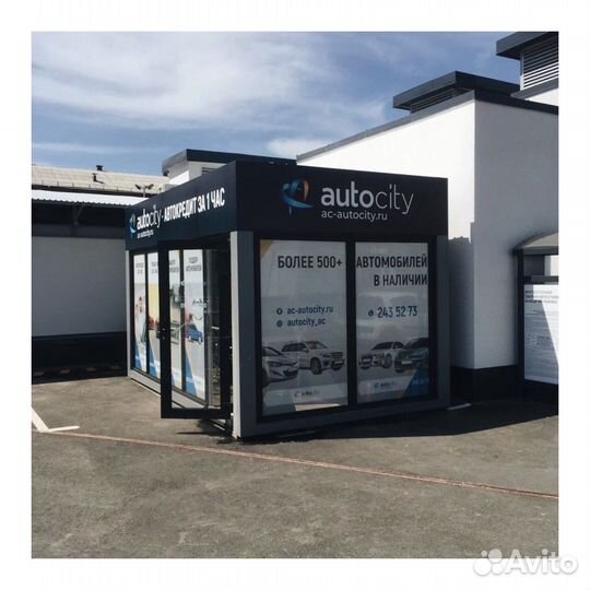 Вывески, объемные буквы, световые буквы