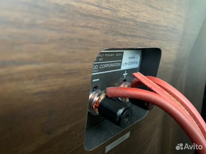 Продам аккустику Kenwood LS G5000