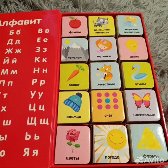 Мои первые слова clever 15 книжек кубиков