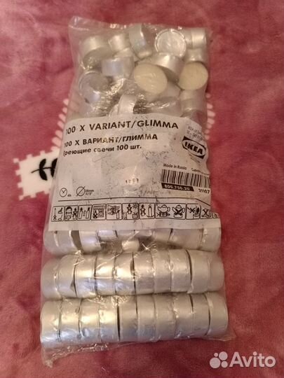 Свечи IKEA glimma variant глимма 211 свечей