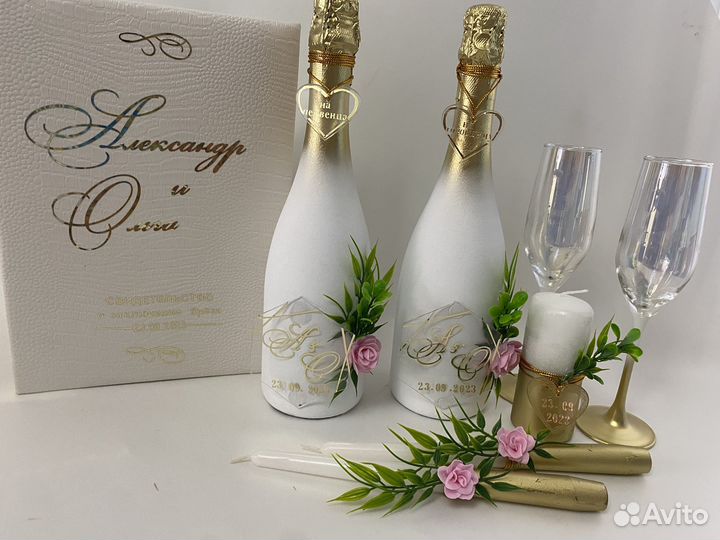 Папка для свидетельства о браке