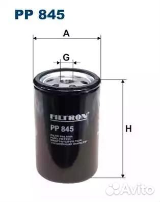 Фильтр топливный filtron pp845